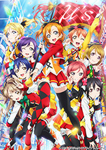 『ラブライブ！The School Idol Movie』観客動員数150万人突破！累計興行収入22億円突破！