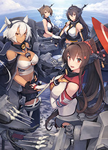 「艦これ」劇場版2016年公開決定！！