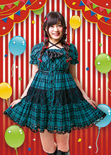 鈴木このみminiアルバム『18 -MORE-』発売決定!!