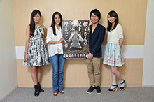 TVアニメ『櫻子さんの足下には死体が埋まっている』先行上映会のオフィシャルレポートが到着！