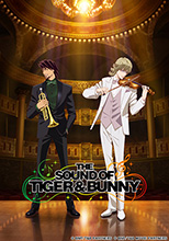 『TIGER & BUNNY』TV放送4周年記念スペシャルコンサート「THE SOUND OF TIGER & BUNNY」Blu-ray発売決定!!