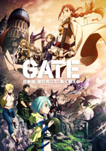 TVアニメ『GATE(ゲート) 自衛隊 彼の地にて、斯く戦えり』新OPテーマは岸田教団＆THE明星ロケッツ、新EDテーマはロウリィ（CV種田梨沙）・テュカ（CV金元寿子）・レレイ（CV東山奈央）に決定！