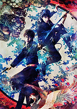 舞台『青の祓魔師』京都紅蓮篇 8月上演決定！奥村 燐役に北村 諒、奥村雪男役に宮崎秋人が決定！原作ファンでもある両名と、原作者からも熱いコメントが到着！