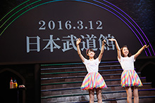 ゆいかおり、史上初となる日本武道館公演が開催決定！！