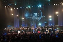 I’veの歴代の歌姫、クリエーター達が総出演！ 1月27日「IVE RADICAL ENSEMBLE OF 15th ANNIVERSARY」リリース！