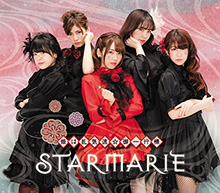 STARMARIE　アニメ『鬼斬』の主題歌を4月20日にリリース決定！