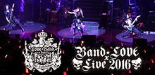 榊原ゆいライブツアー『Band★LOVE×Live2016』開催決定！