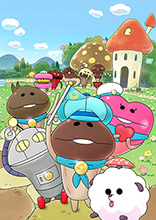 あの大人気キャラ「なめこ」が、装い新たにTVアニメ化決定！「まいんちゃん」で大ブレイクした福原 遥を主人公・なめこ役に起用＆オフィシャルインタビューが到着！