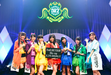 Wake Up, Girls！2ndライブツアーの模様がBlu-rayで発売決定！