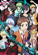 TVアニメ『SERVAMP-サーヴァンプ-』からWEBラジオ「サーヴァンプ通信」の配信が決定！