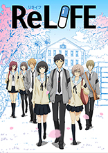 7月放送開始のTVアニメ『ReLIFE』放送情報・最新PV・キービジュアル・主題歌情報などが解禁！キャラソンCDも8月3日から3作連続で発売決定！