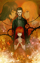 8月24日に「STEINS；GATE 0」のサウンドを完全網羅したオリジナルサウンドトラックがリリース決定！