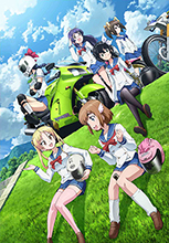 アニメ『ばくおん!!』×「鈴鹿8耐」、国内最大級「MotoGP日本グランプリ」タイアップ決定！＆7月5日～18日に秋葉原・東京アニメセンターで『ばくおん!!』展を開催決定！！