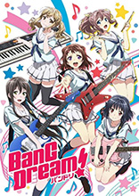 キャラクターとリアルライブがリンクする次世代ガールズバンドプロジェクト「BanG Dream!」ついにTVアニメ化決定！！