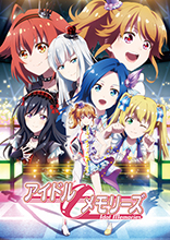 TVアニメ『アイドルメモリーズ』OPテーマおよびStarRing、Shadowの両ユニットの楽曲配信決定！本日、9月14日よりiTunes、レコチョクほか主要サイトにて配信スタート！