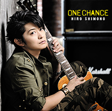 声優アーティスト下野紘、8月31日リリースの2ndシングル「ONE CHANCE」のジャケ写＆MV解禁！