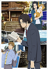 「人をつなぐ ― 言葉を編む」〝ノイタミナ〟10月放送 アニメ『舟を編む』馬締・香具矢の最新アニメが観られるプロモーションビデオ第２弾公開！EDテーマはLeolaが熱唱する「I & I」に決定！