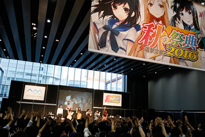 劇場版 ソードアート オンライン オーディナル スケール 電撃文庫 秋の祭典16 メインステージ イベントレポート到着 リスアニ Web アニメ アニメ音楽のポータルサイト