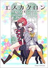 好評を博した朗読劇「エスカクロン」がアニメ化！ 水島精二ほか豪華スタッフが集結したプロジェクトが始動！