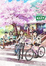 「南鎌倉高校女子自転車部」がTVアニメ化決定！！キービジュアル第一弾を公開！制作スタッフ・キャスト・放送局も決定！放送時期は1月より！