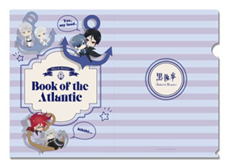 劇場版『黒執事 Book of the Atlantic』メインビジュアル公開！本編