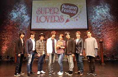 メインキャスト勢揃い！「SUPER LOVERS Autumn Festival」夜の部をレポート！トークと歌で大盛り上がりの秋祭り！！ - 画像一覧（9/9）