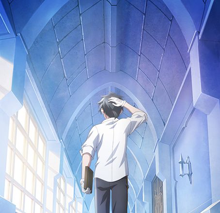 TVアニメ『ロクでなし魔術講師と禁忌教典』ティザーサイト公開！ティザービジュアル＆第1弾PVほか情報解禁！