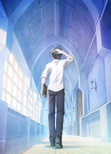 TVアニメ『ロクでなし魔術講師と禁忌教典』ティザーサイト公開