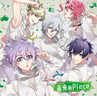 ツキクラ デビューシングル「未来のPiece」ジャケット解禁！初回限定盤ジャケットには劇団アルタイルの「Rigel」、「Regulus」、「Sargas」ユニット別絵柄も！ - 画像一覧（2/8）