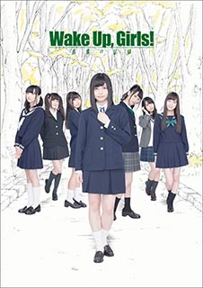 TVアニメ『灼熱の卓球娘』EDテーマとなった最新シングル「僕らのフロンティア」リリース記念！声優ユニットとして活動の幅を広げるWake Up, Girls！にインタビュー！ - 画像一覧（2/15）