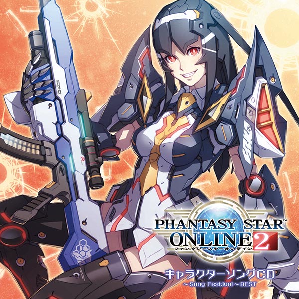 12月21日発売『「PHANTASY STAR ONLINE 2」キャラクターソングCD～Song Festival～BEST』新曲、アイテムコード詳細ほか最新情報が公開！