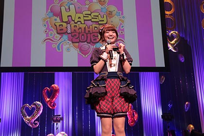 「大橋彩香の笑顔は正義」は、ファンの総意！ “はっしーバースデー2016”レポート - 画像一覧（2/6）