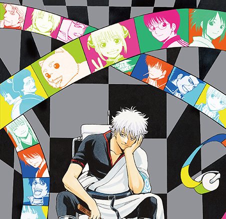 『銀魂』初の展覧会「大銀魂展」開催決定！空知英秋氏描き下ろしメインビジュアル解禁!