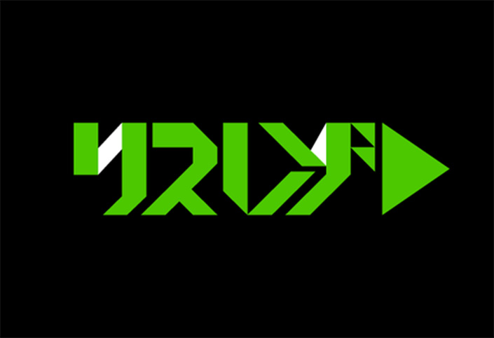 “アニメ音楽×ハイレゾ”の情報サイト「リスレゾ」10/24～11/6のアクセス・ランキングを発表！