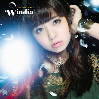 春奈るな、キュートな6変化でファンを魅了！「春奈るな LIVE 2016“Windia”」スタート！ - 画像一覧（4/4）