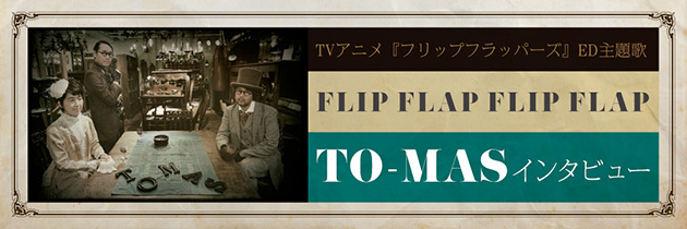 news-1611092330-c003