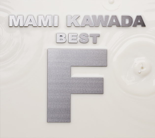 川田まみ ベストアルバム『MAMI KAWADA BEST “F”』特設サイト公開！