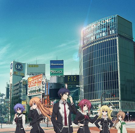 科学アドベンチャーシリーズ第4弾！好評放送中のTVアニメ『CHAOS;CHILD』から、onokenが手がけるサウンドトラックが発売決定！
