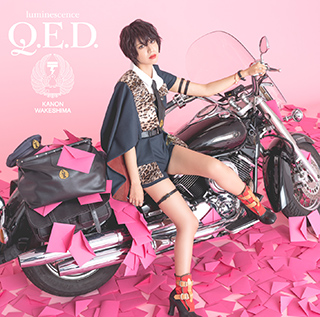 分島花音 11月30日発売のニューアルバム『luminescence Q.E.D.』全曲試聴映像、特典解禁！発売記念イベント開催も決定！！ - 画像一覧（4/4）