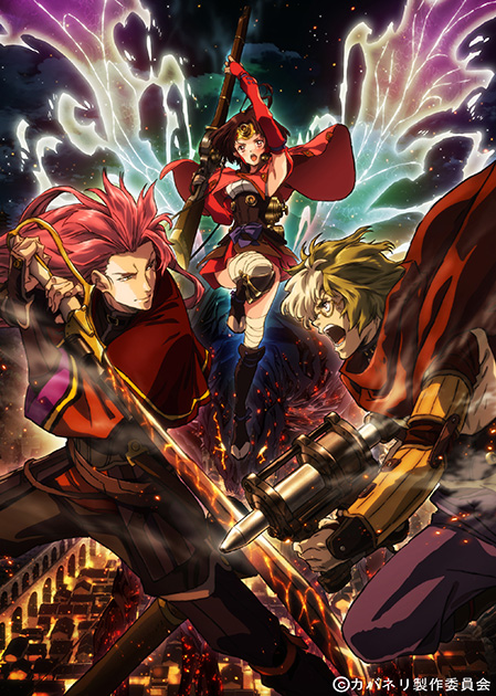 澤野弘之によるボーカルプロジェクトSawanoHiroyuki[nZK]が年末劇場公開の『甲鉄城のカバネリ 総集編』のEDテーマを担当！ - 画像一覧（2/2）