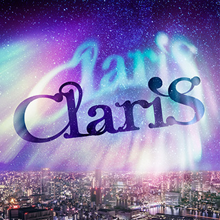 2月10日(金)開催「ClariS 1st 武道館コンサート ～2つの仮面と失われた太陽～」のチケット「リスアニ！先行」の実施が決定！ - 画像一覧（2/3）