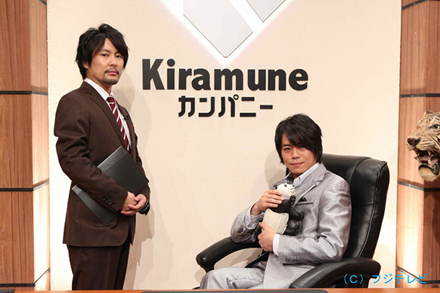 祝 放送一周年 Kiramuneカンパニー 顧客感謝御礼企画 年末19時間30分一挙放送 リスアニ Web アニメ アニメ音楽のポータルサイト