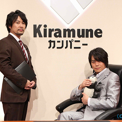 祝 放送一周年 Kiramuneカンパニー 顧客感謝御礼企画 年末19時間30分一挙放送 リスアニ Web アニメ アニメ音楽のポータルサイト