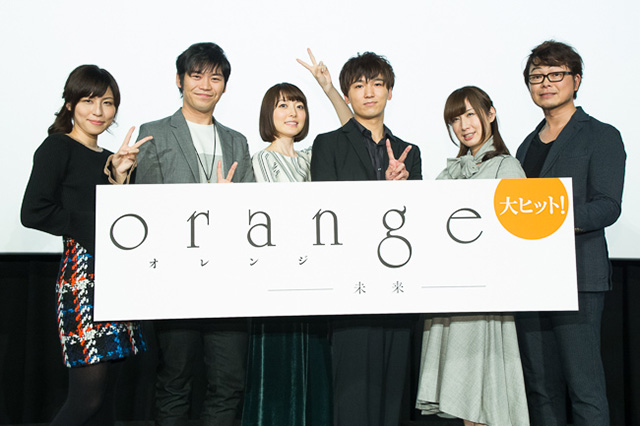 映画『orange –未来-』公開記念舞台挨拶、レポート到着！ - 画像一覧（2/3）