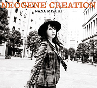 水樹奈々、12月21日発売のニューアルバム『NEOGENE CREATION』の全貌が明らかに！ - 画像一覧（3/4）