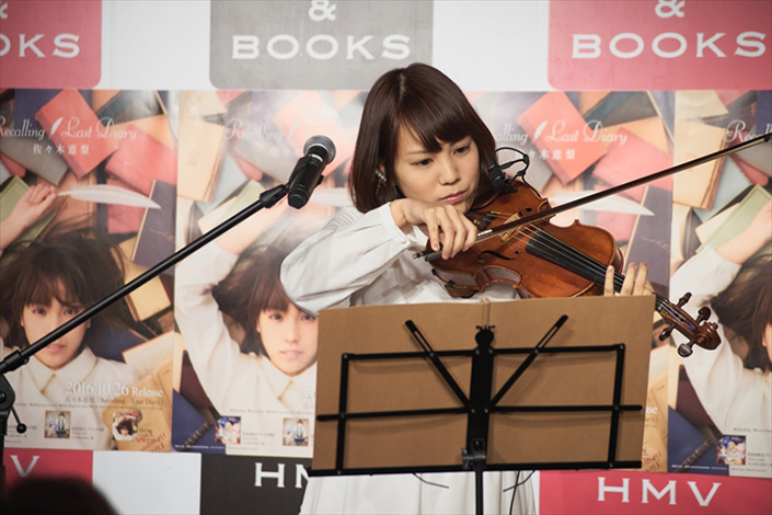 2nd シングルをリリースした佐々木恵梨がピアノと自身のバイオリンで聞かせるリリースイベントを開催！ - 画像一覧（12/12）