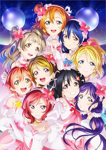 リスアニ！別冊 『ラブライブ！』音楽大全、12月24日(土)発売決定！