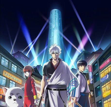 大人気TVアニメ『銀魂』新シリーズの主題歌が解禁！OPテーマは、ЯeaL「カゲロウ」、EDテーマはRIZE「SILVER」に決定！