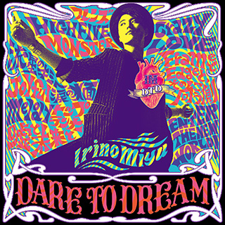 人気男性声優による音楽レーベル Kiramuneよりリリース！入野自由2nd アルバム『DARE TO DREAM』発売記念イベント大盛況！ - 画像一覧（4/4）