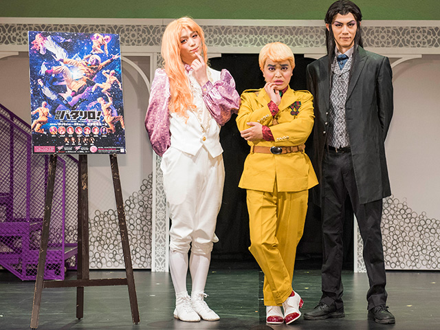 早くも2018年春に第二弾の公演も決定！舞台「パタリロ！」ゲネプロレポート - 画像一覧（1/7）